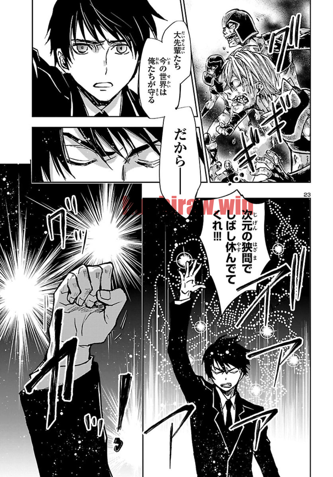 img 22