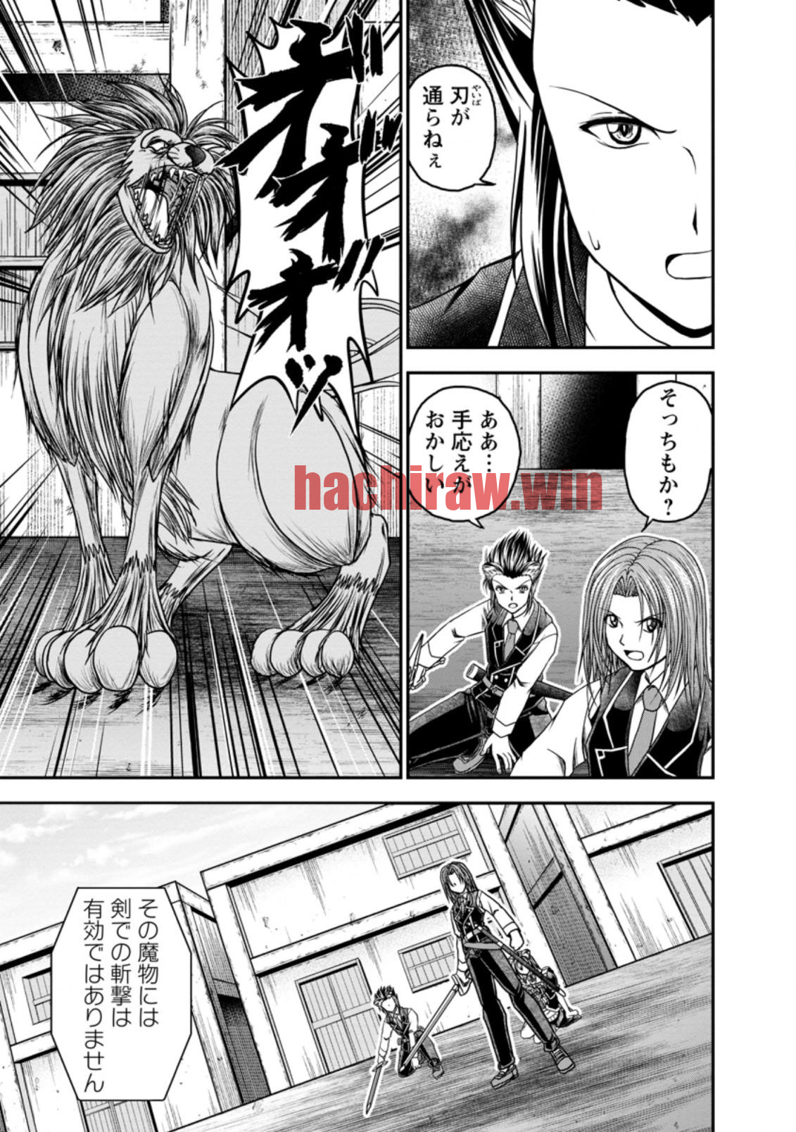 img 6
