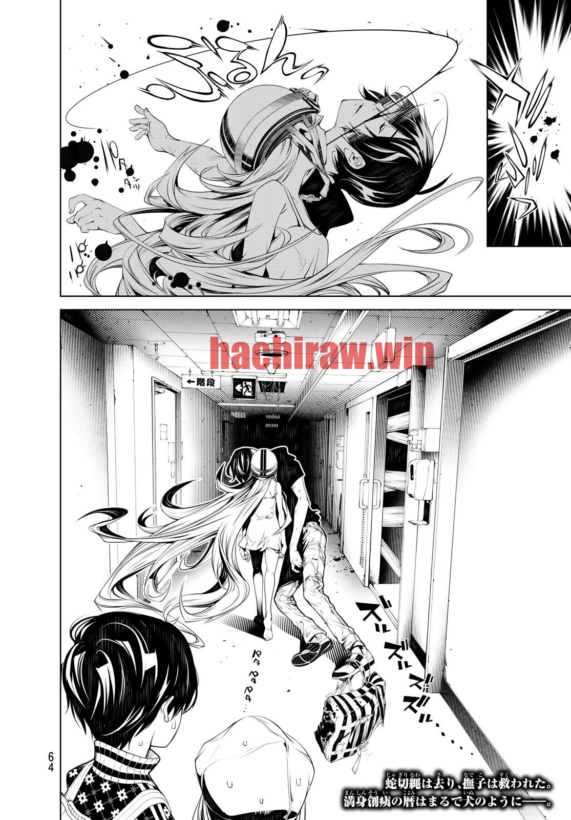 img 19
