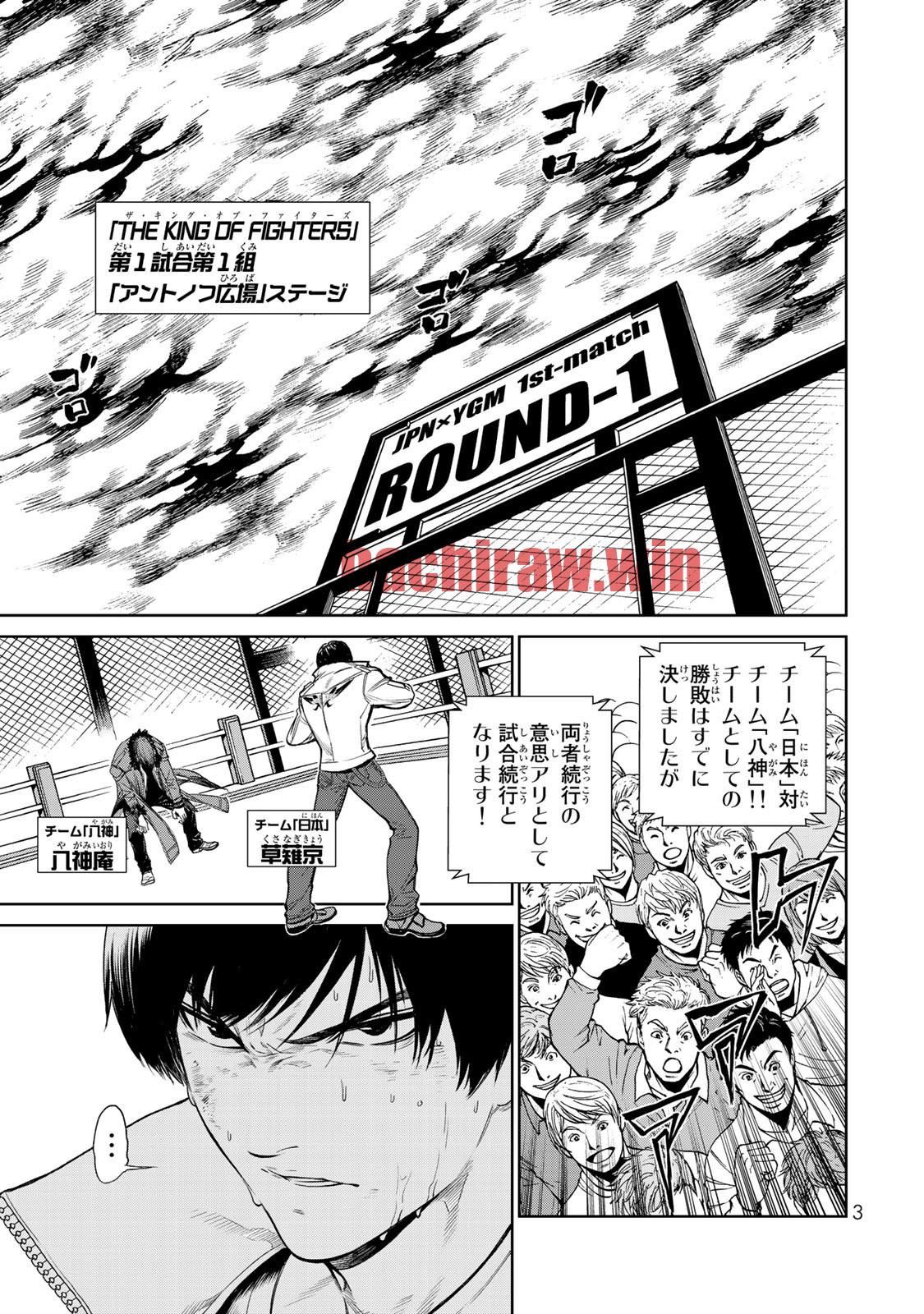 img 3