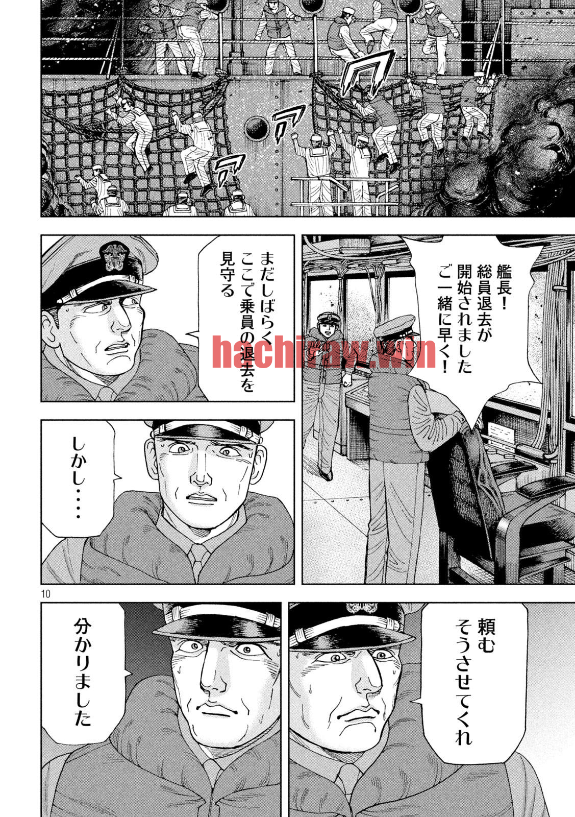 img 9