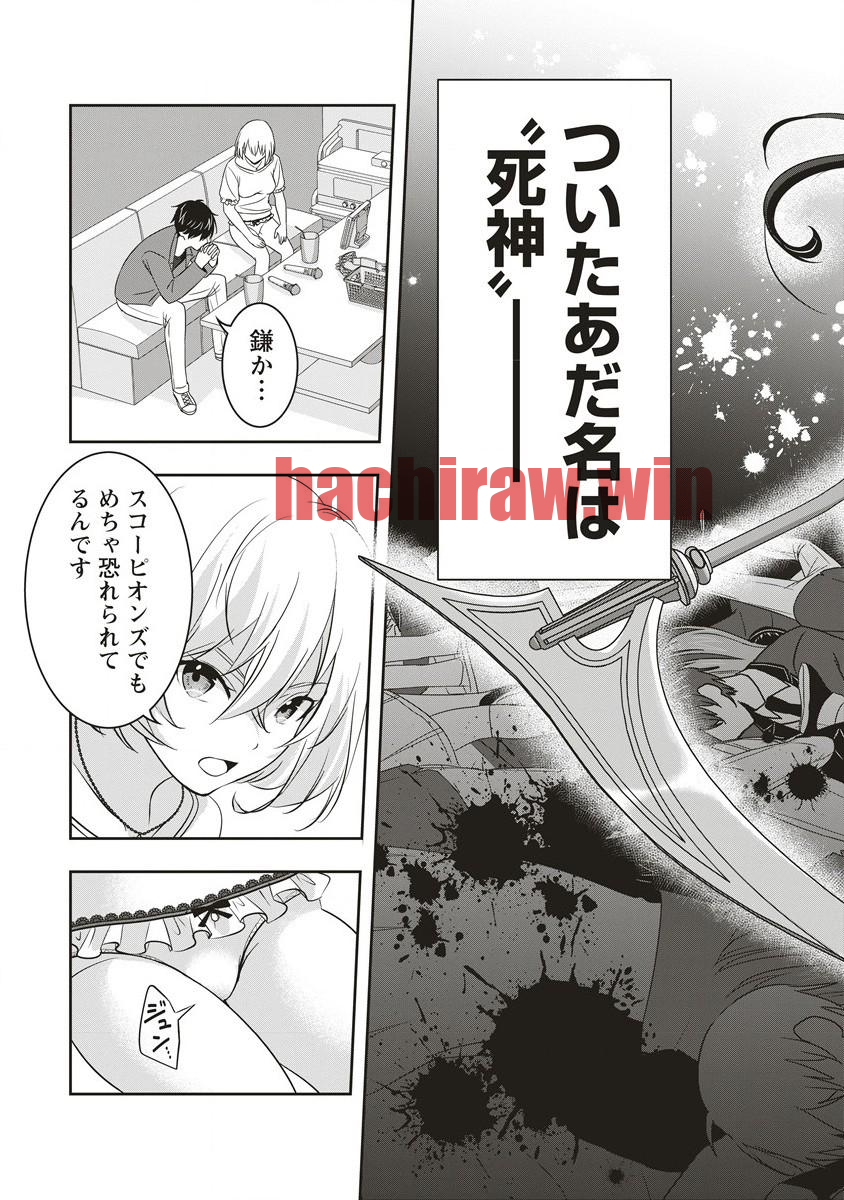 img 3