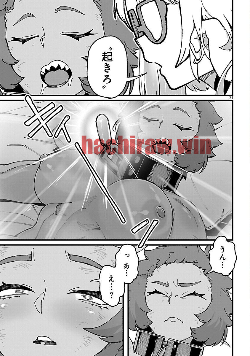 img 22