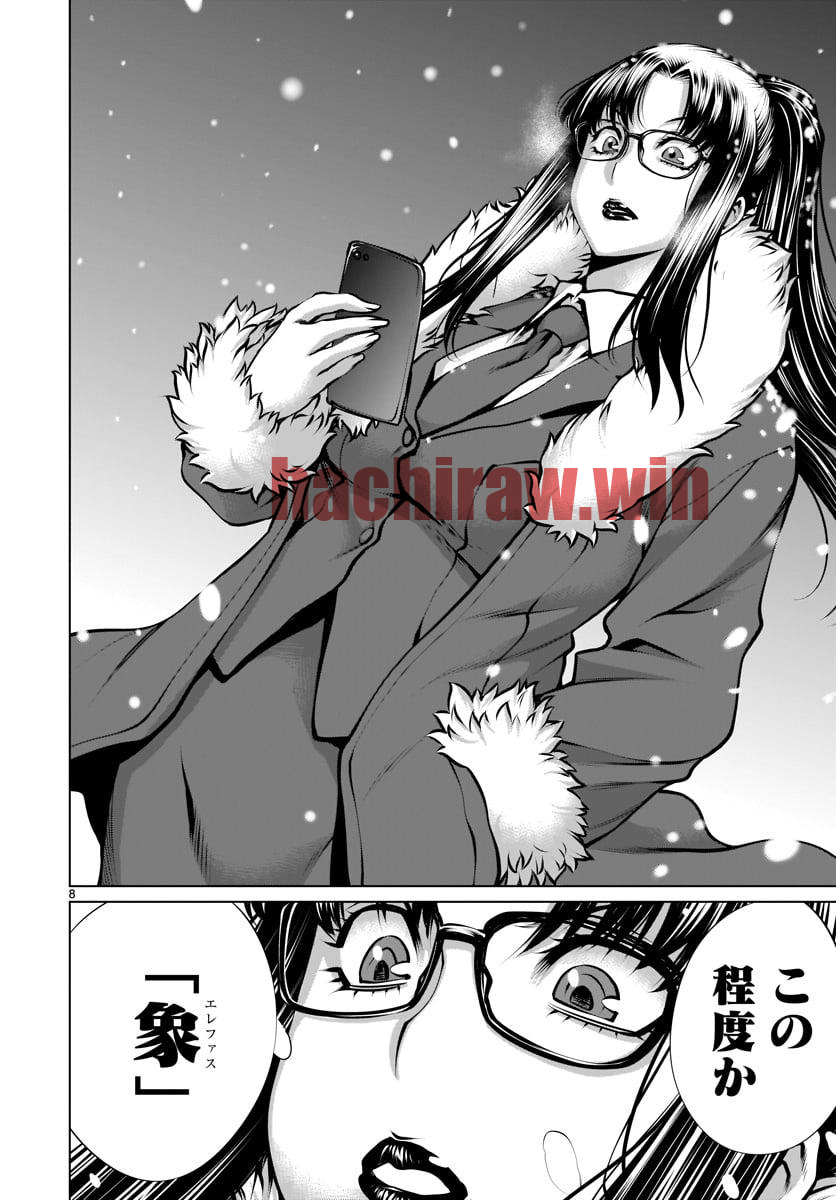 img 7