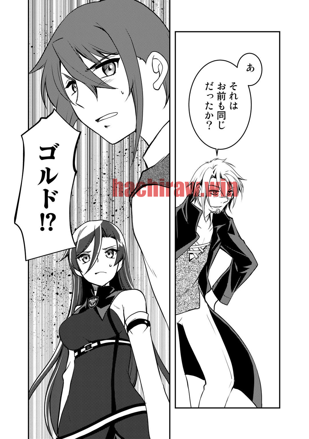 img 3