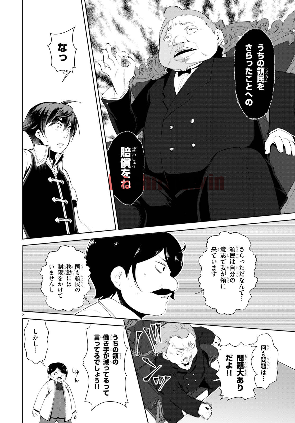 img 7