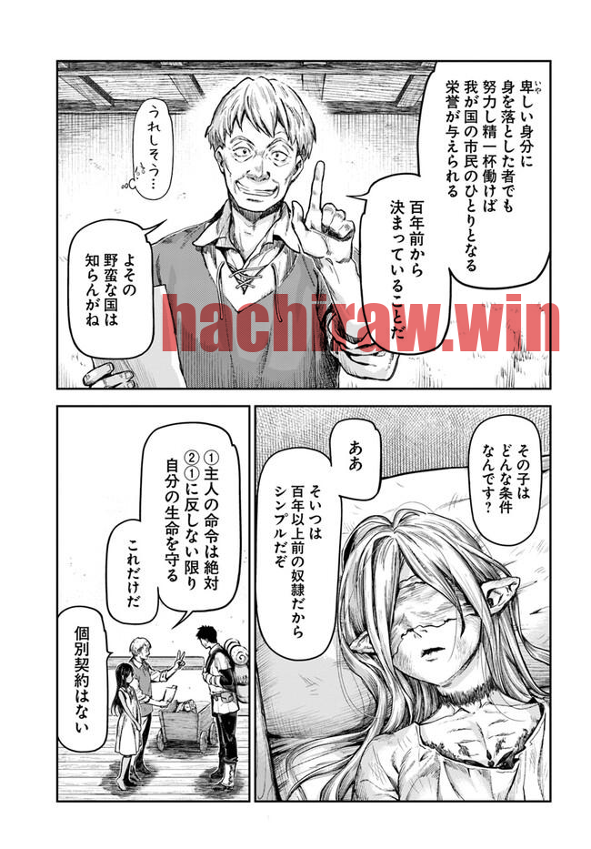 img 8