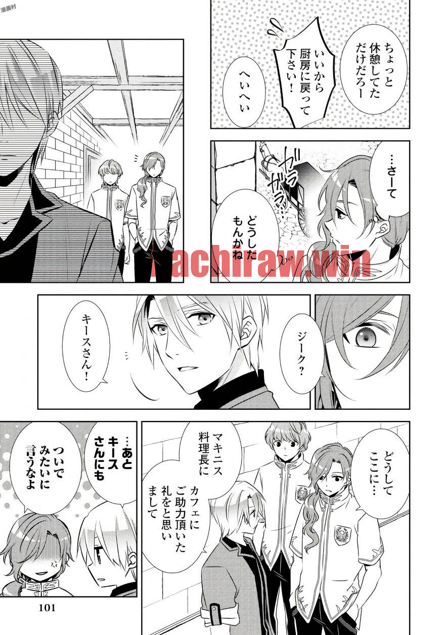 img 26