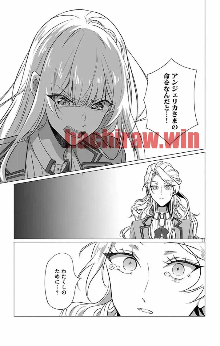img 17