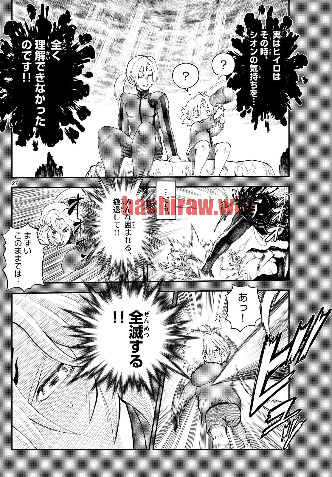 img 26