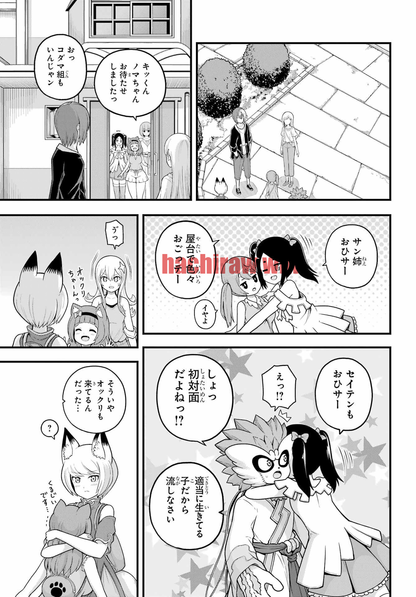 img 2