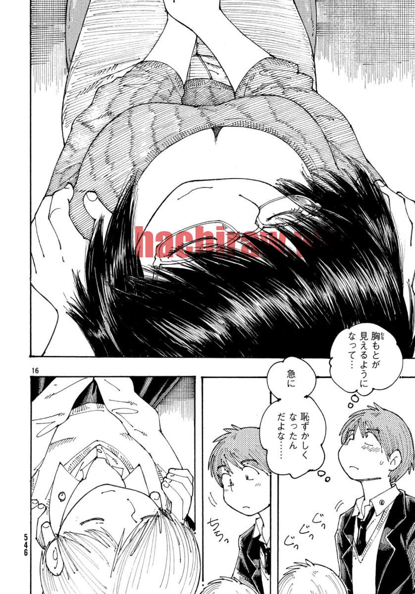 img 15