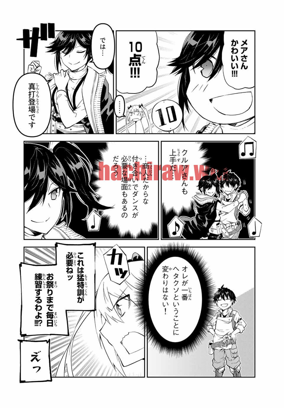 img 9