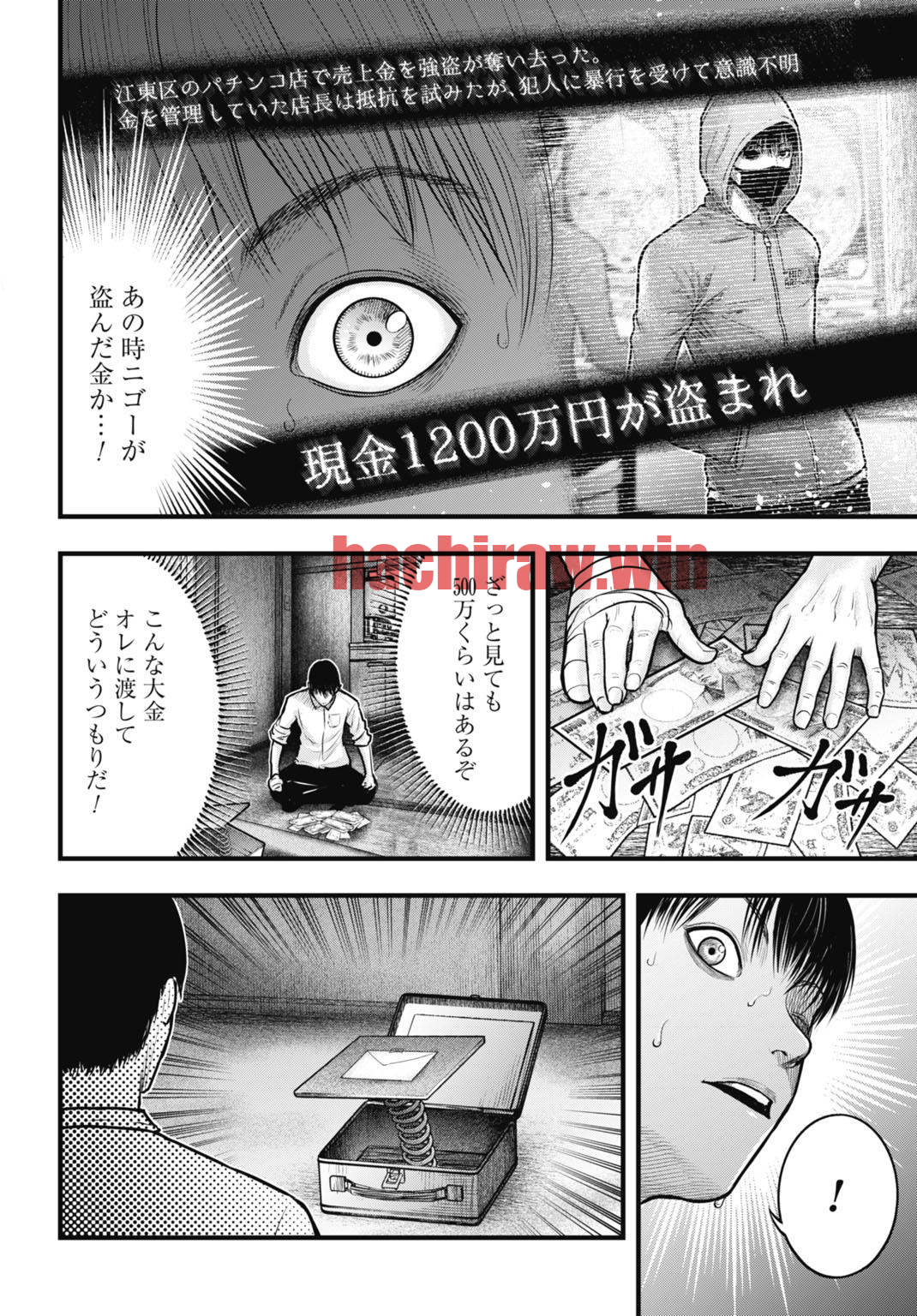 img 1