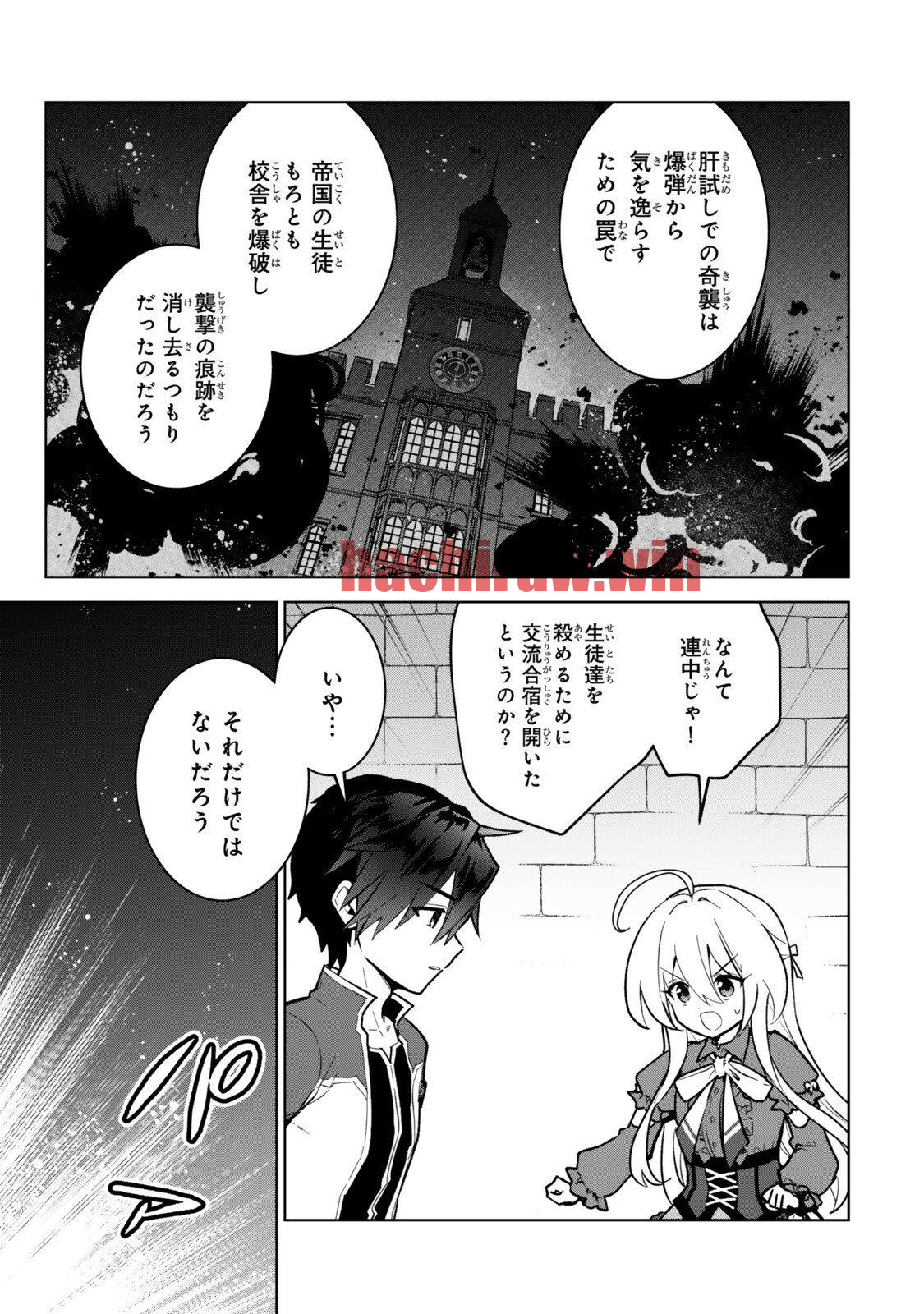 img 10