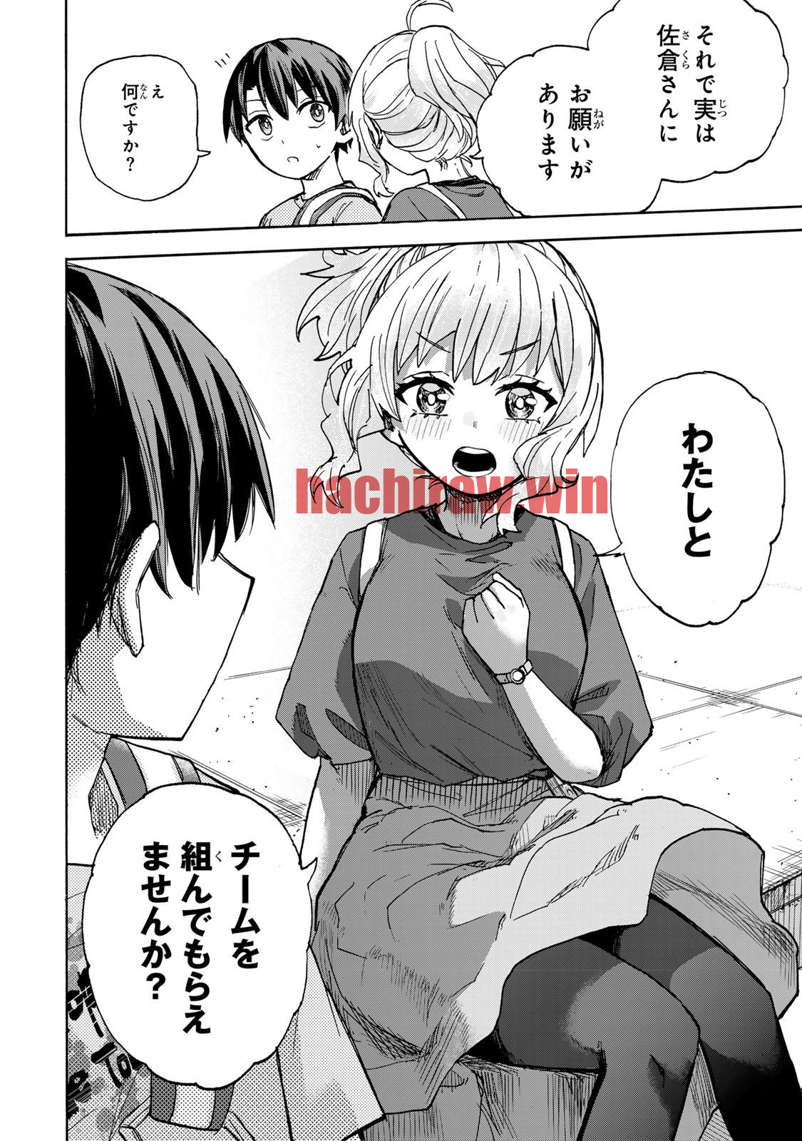 img 3