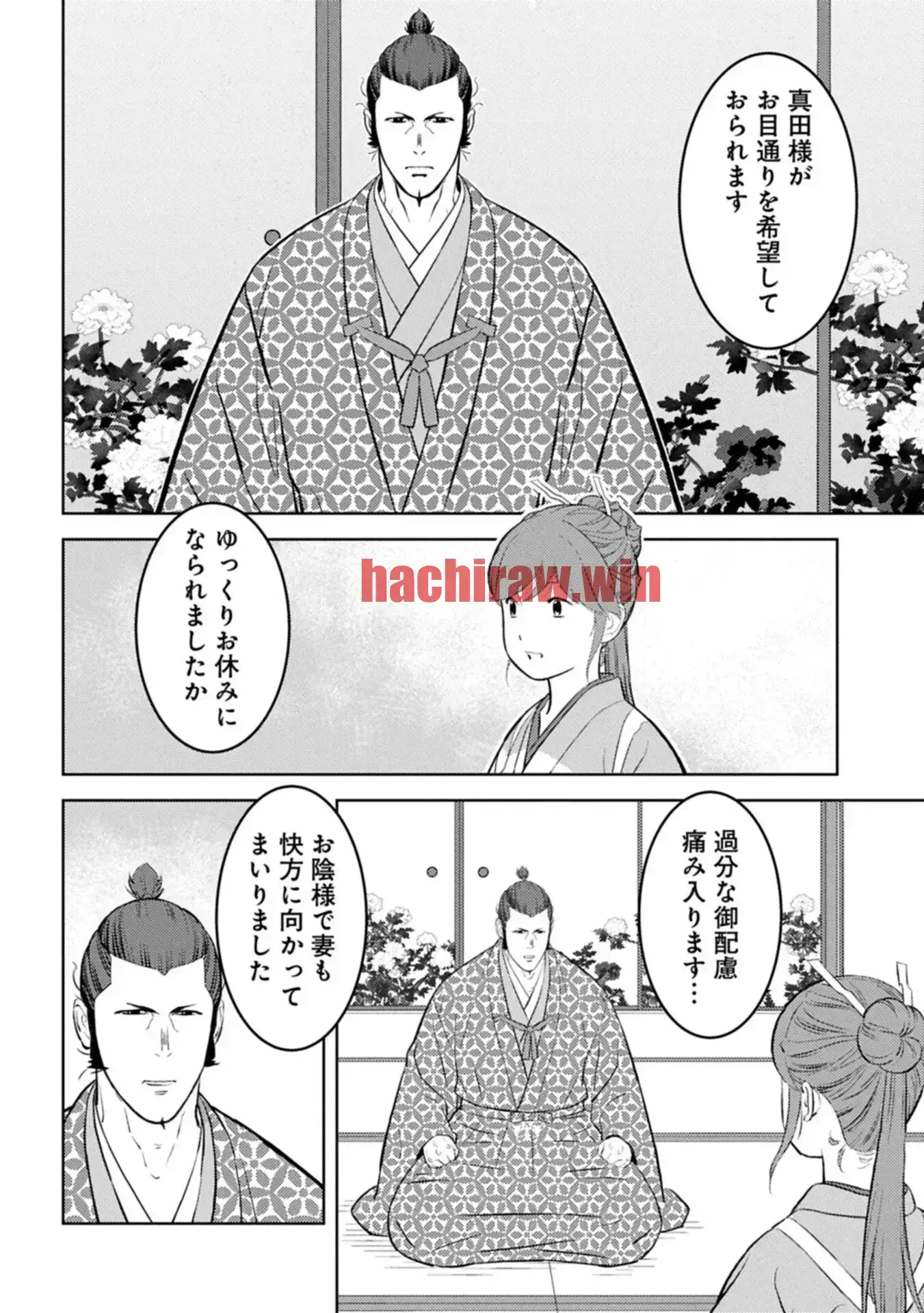 img 10