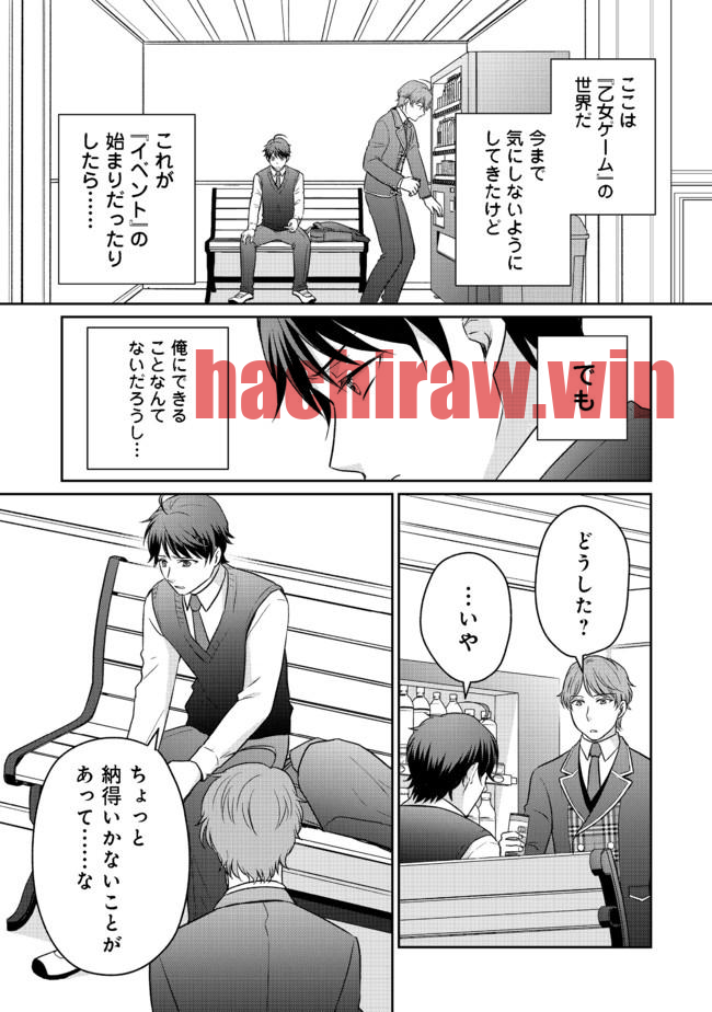 img 0