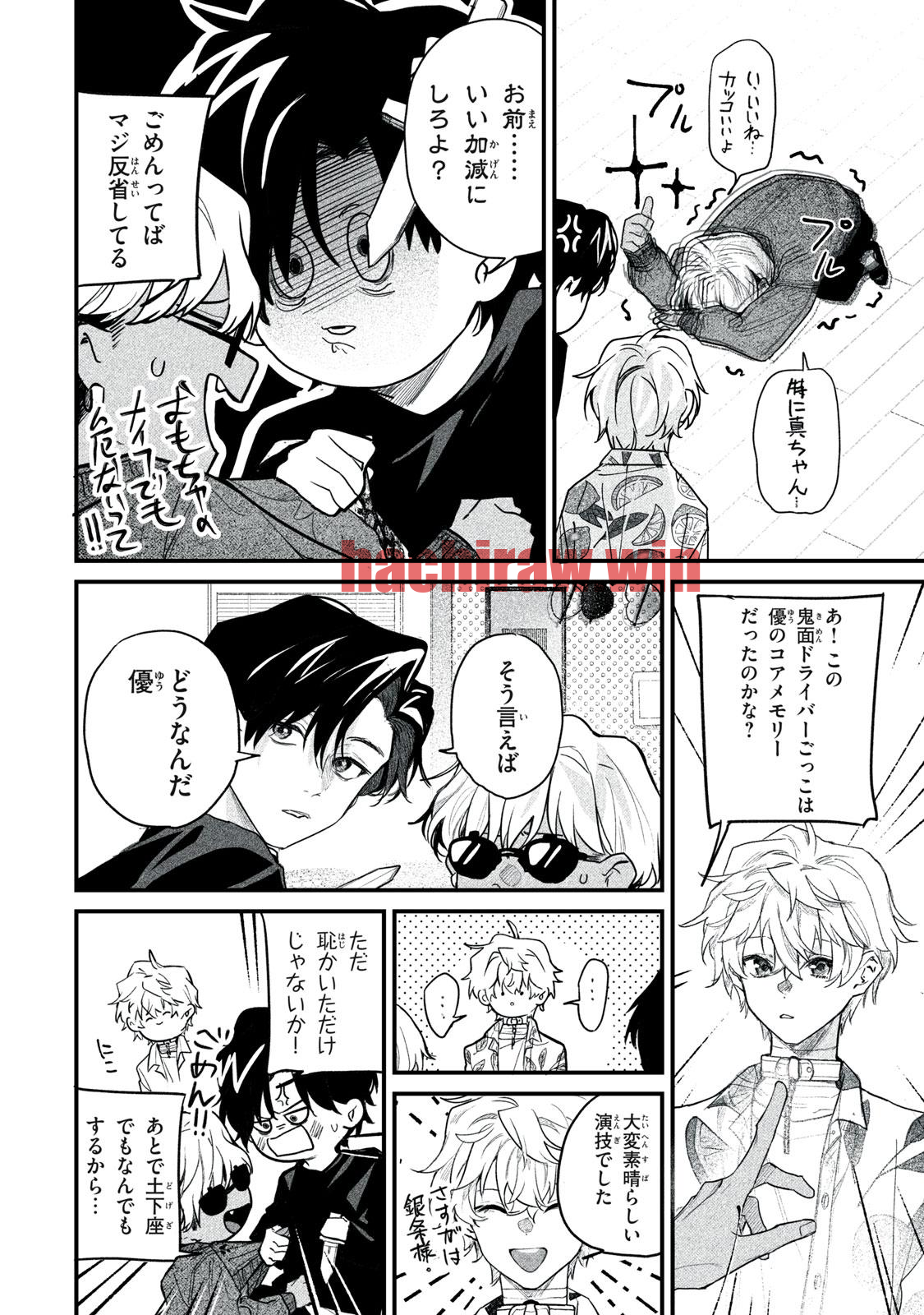 img 17