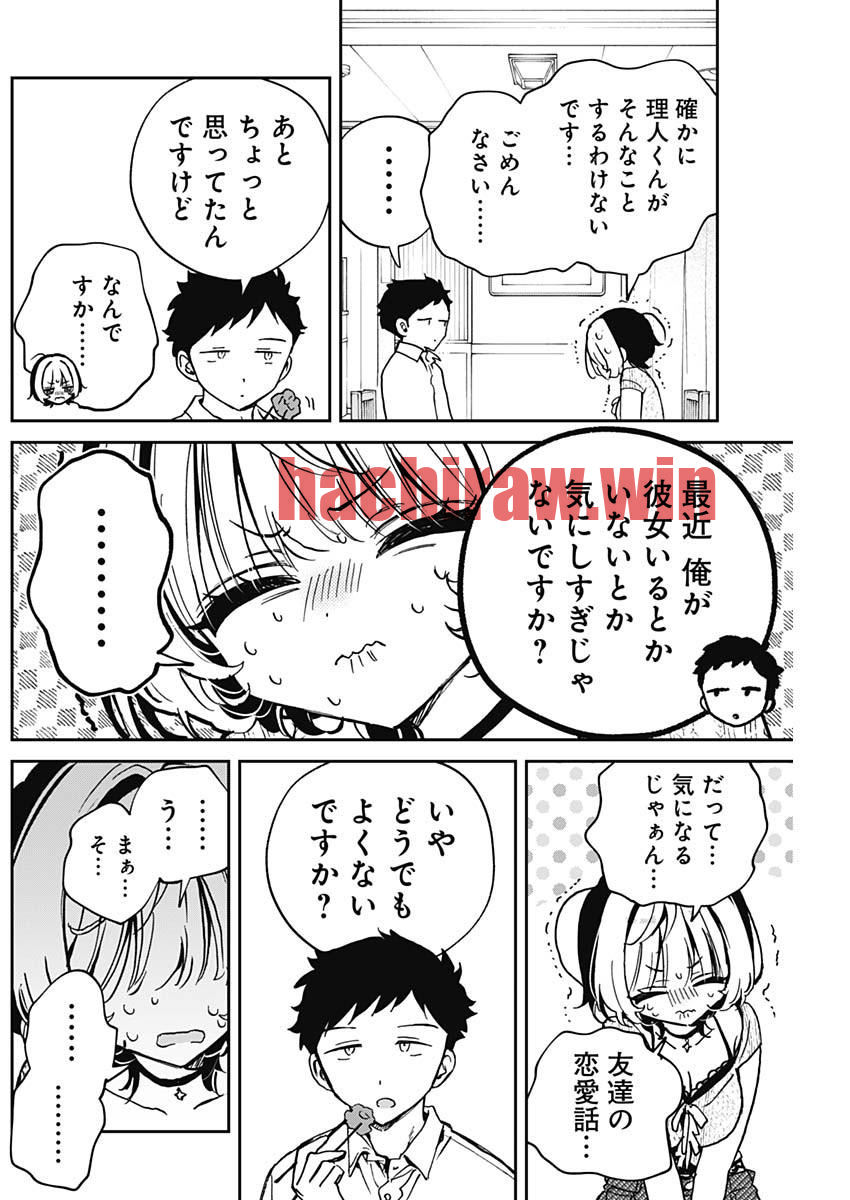 img 7