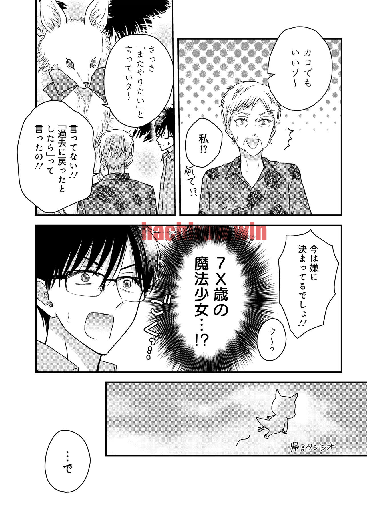img 4