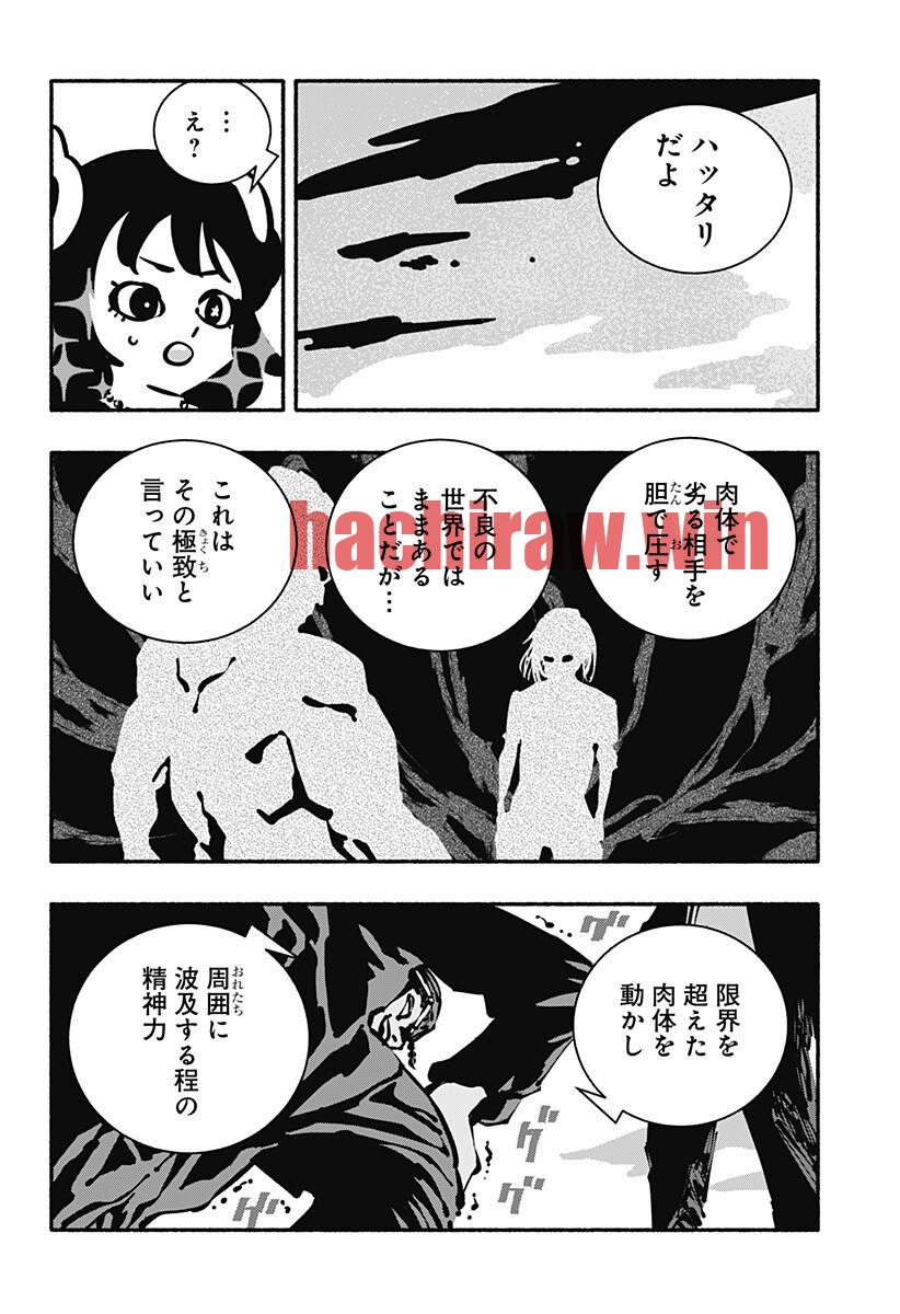 img 4