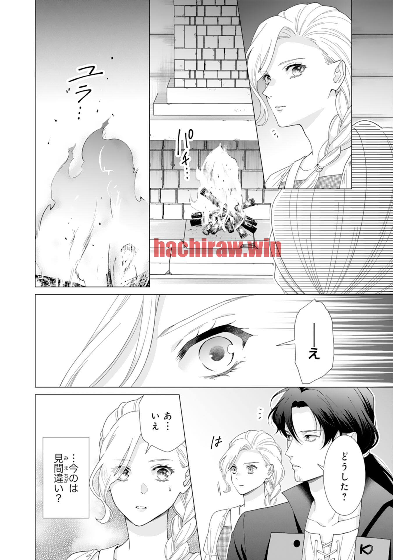 img 11