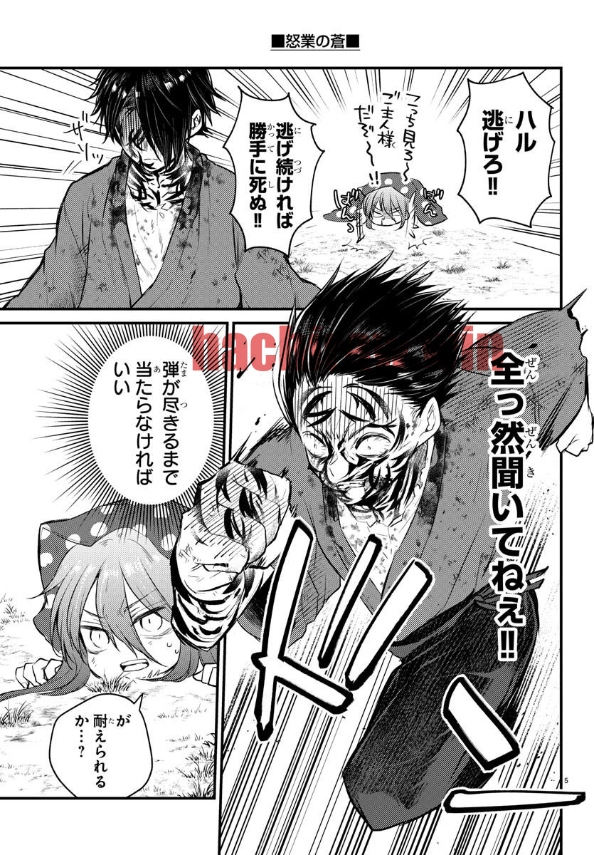 img 4