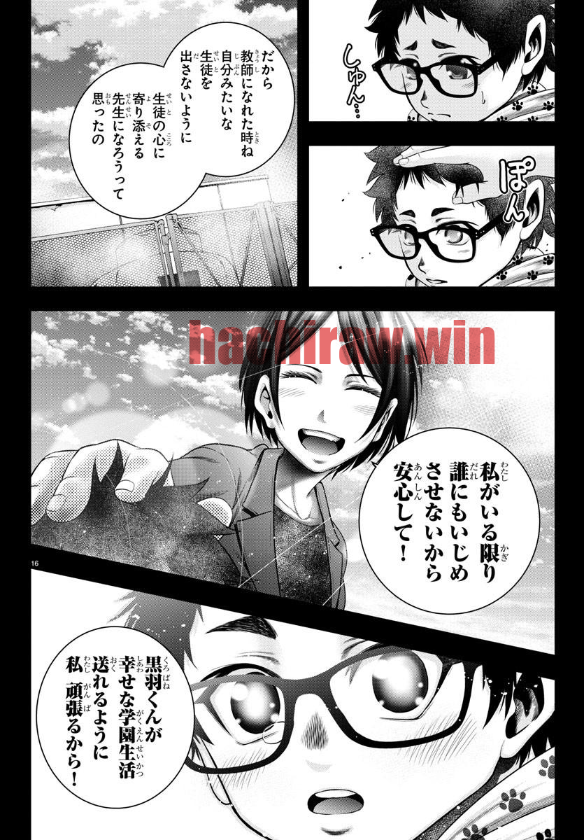 img 15