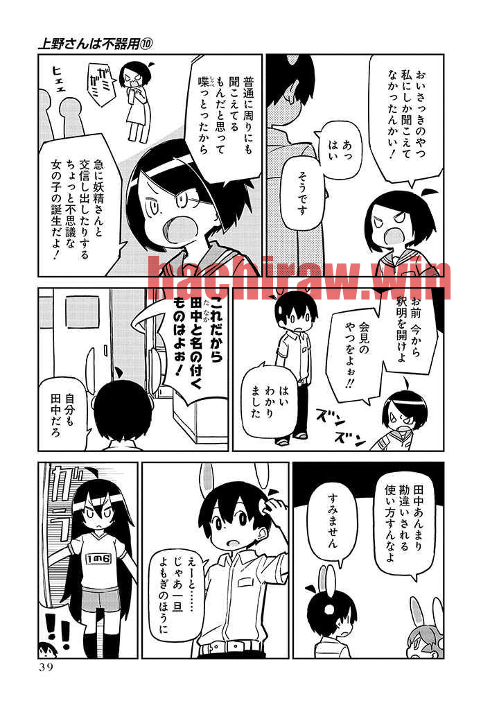 img 6
