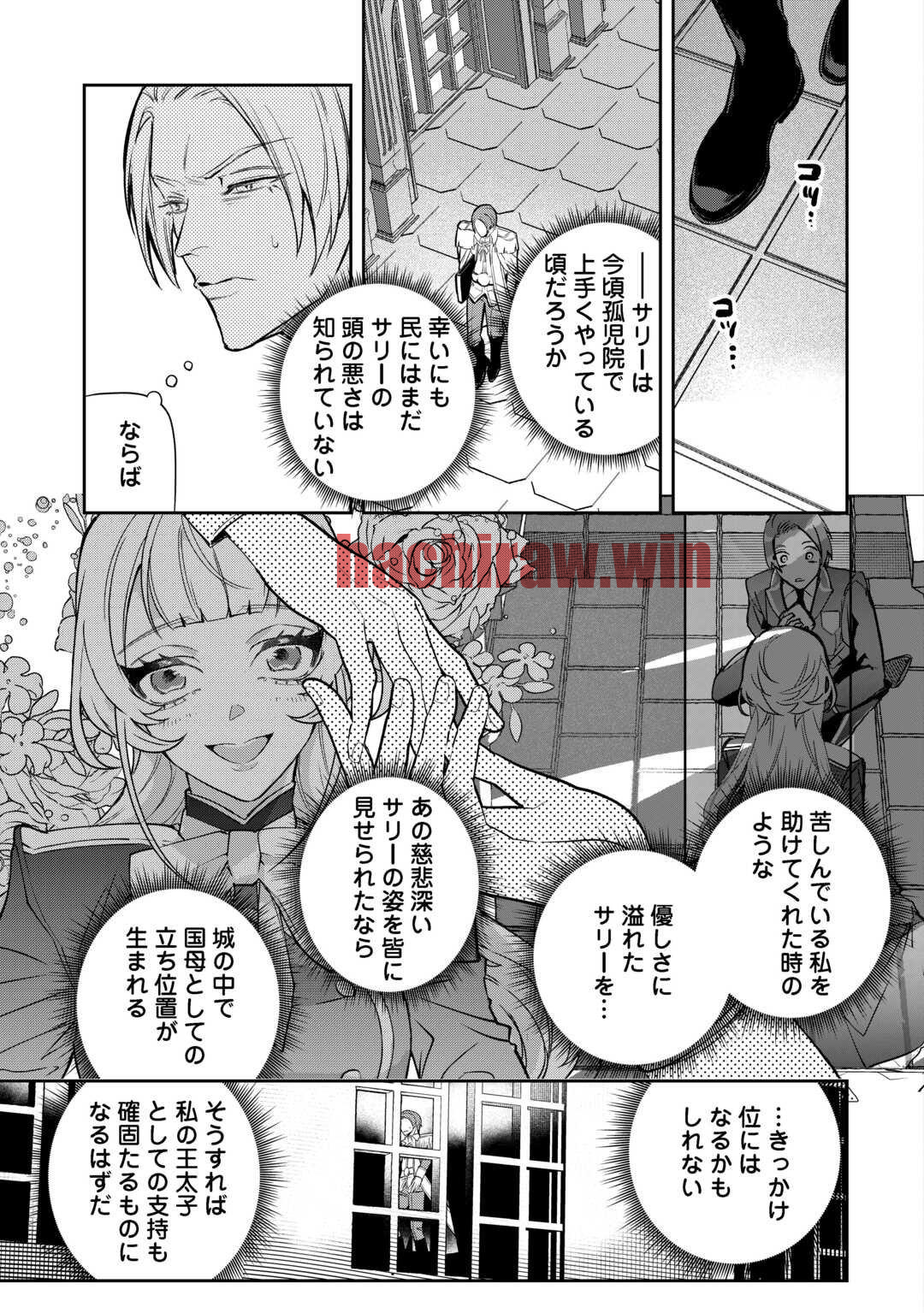 img 6