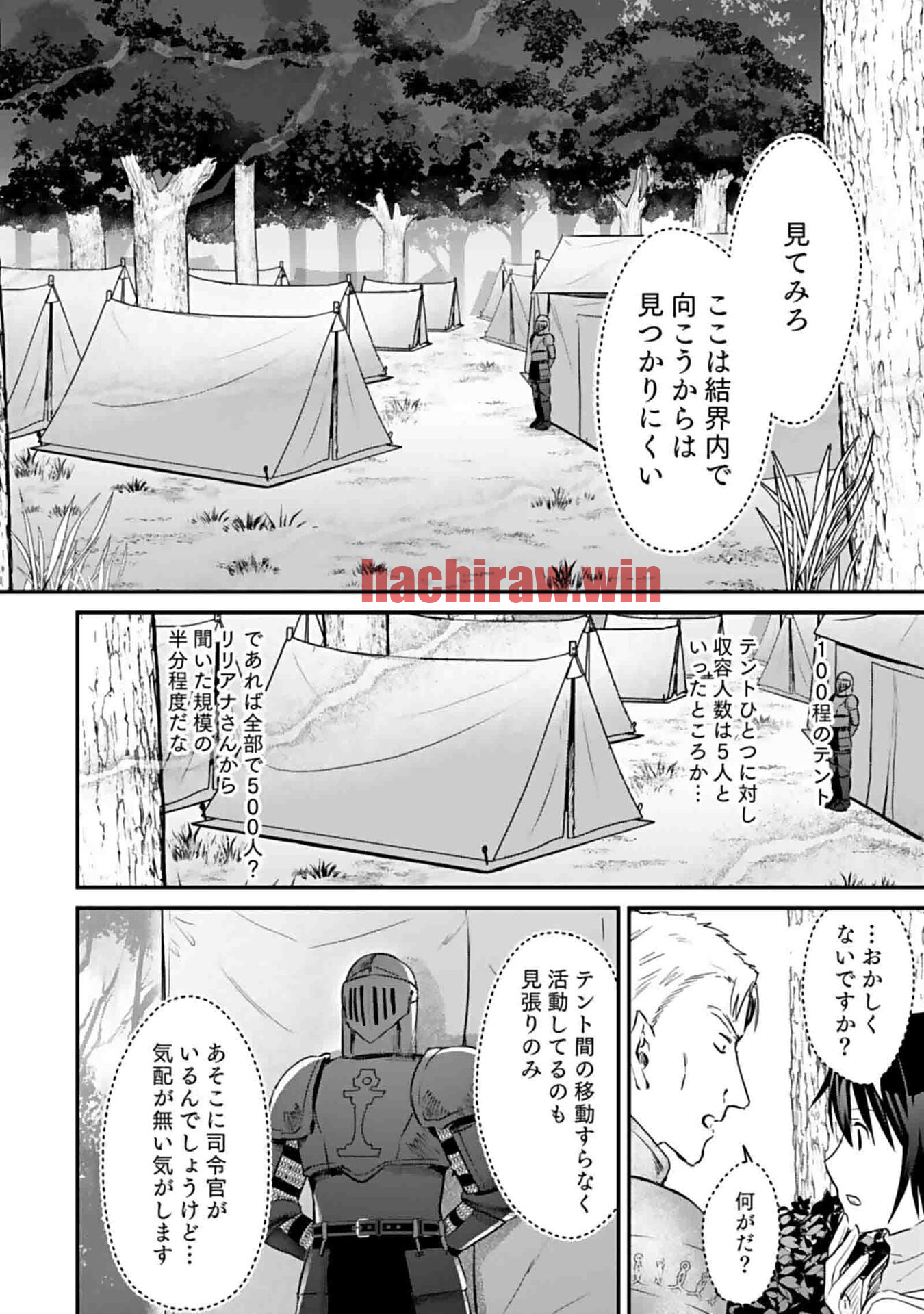 img 18