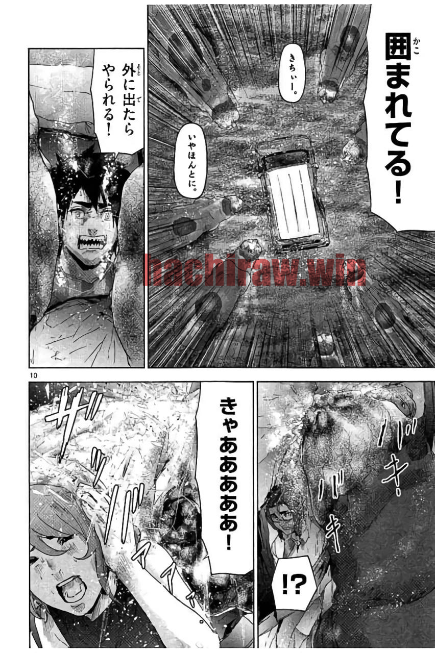 img 9