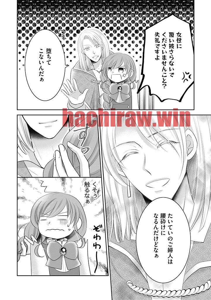 img 7