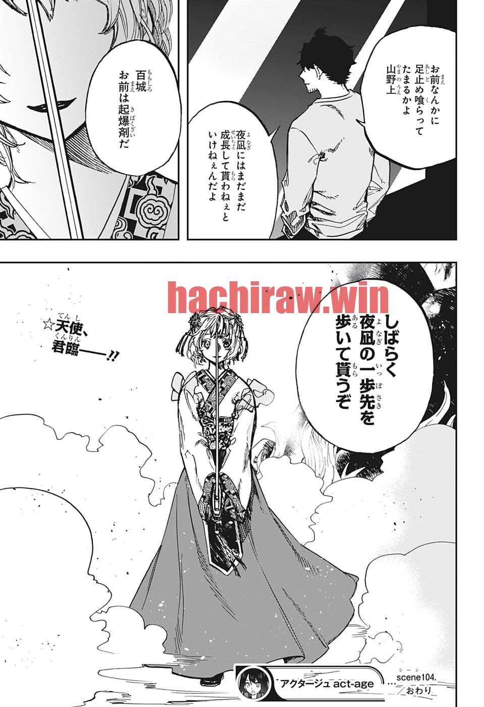 img 18