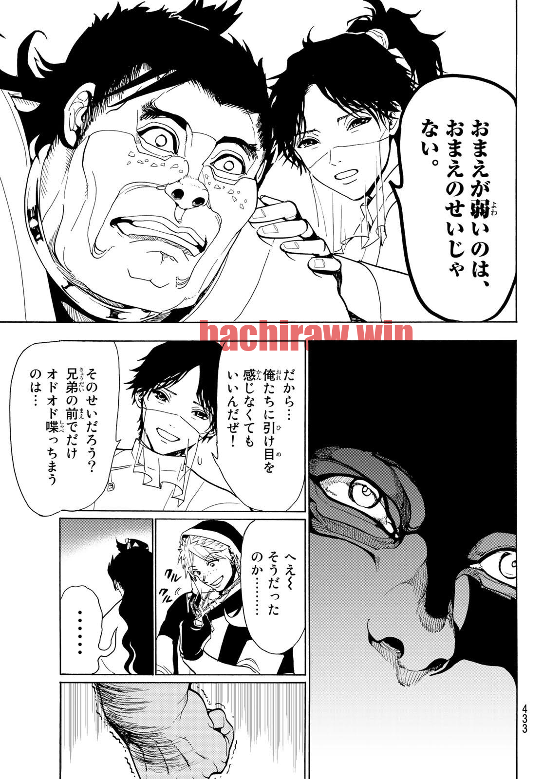 img 14