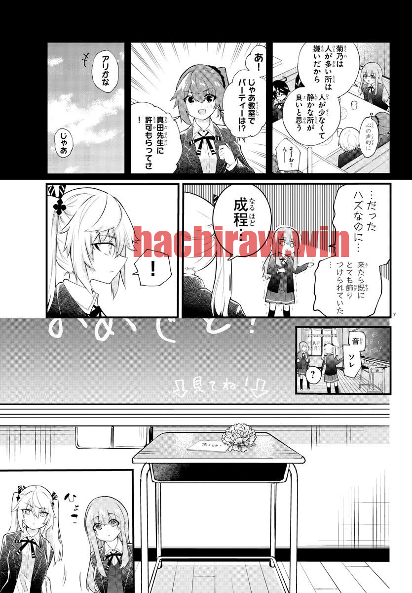 img 6
