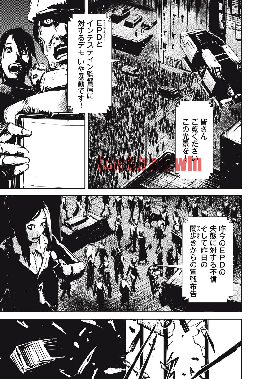 img 0