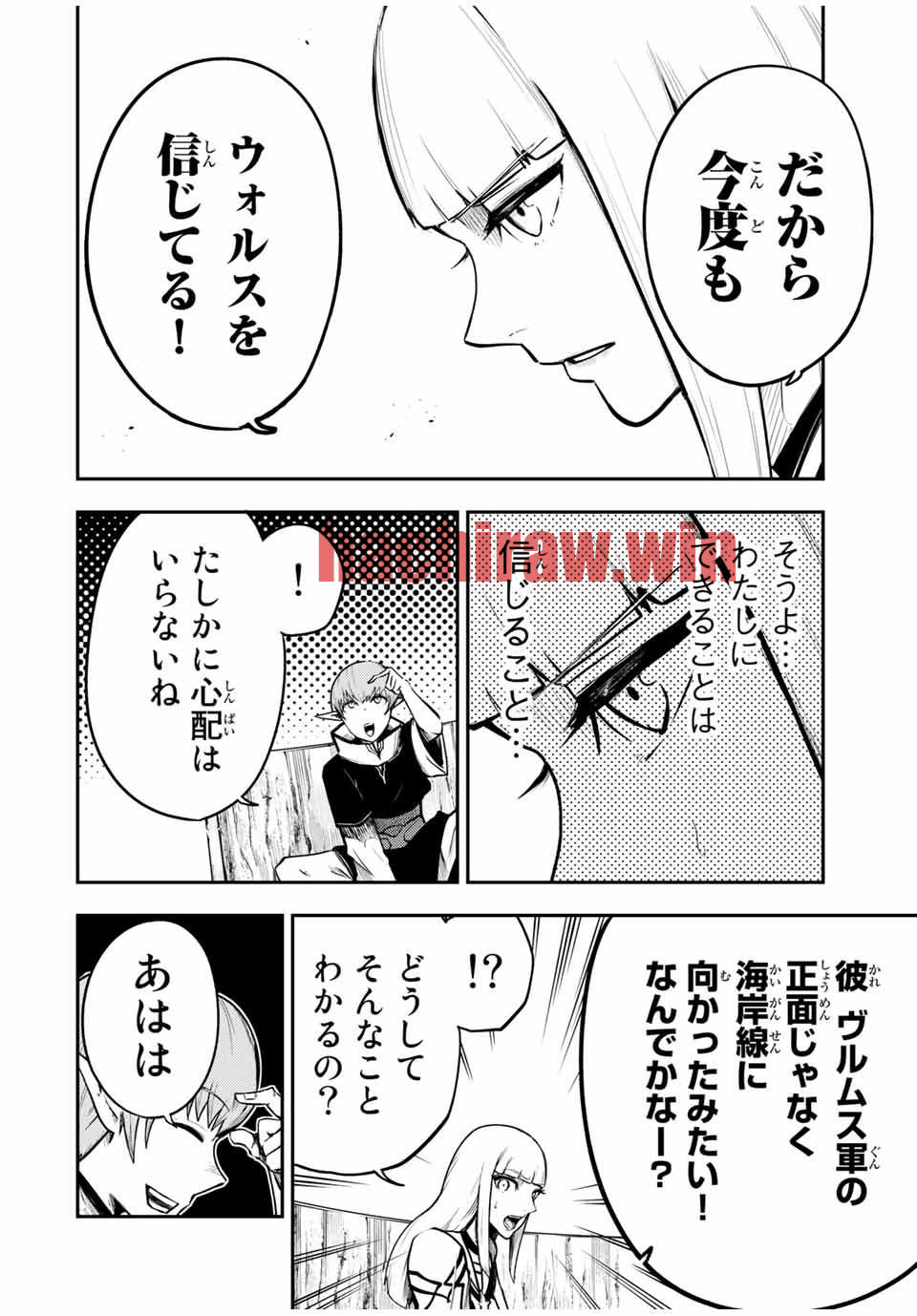 img 7
