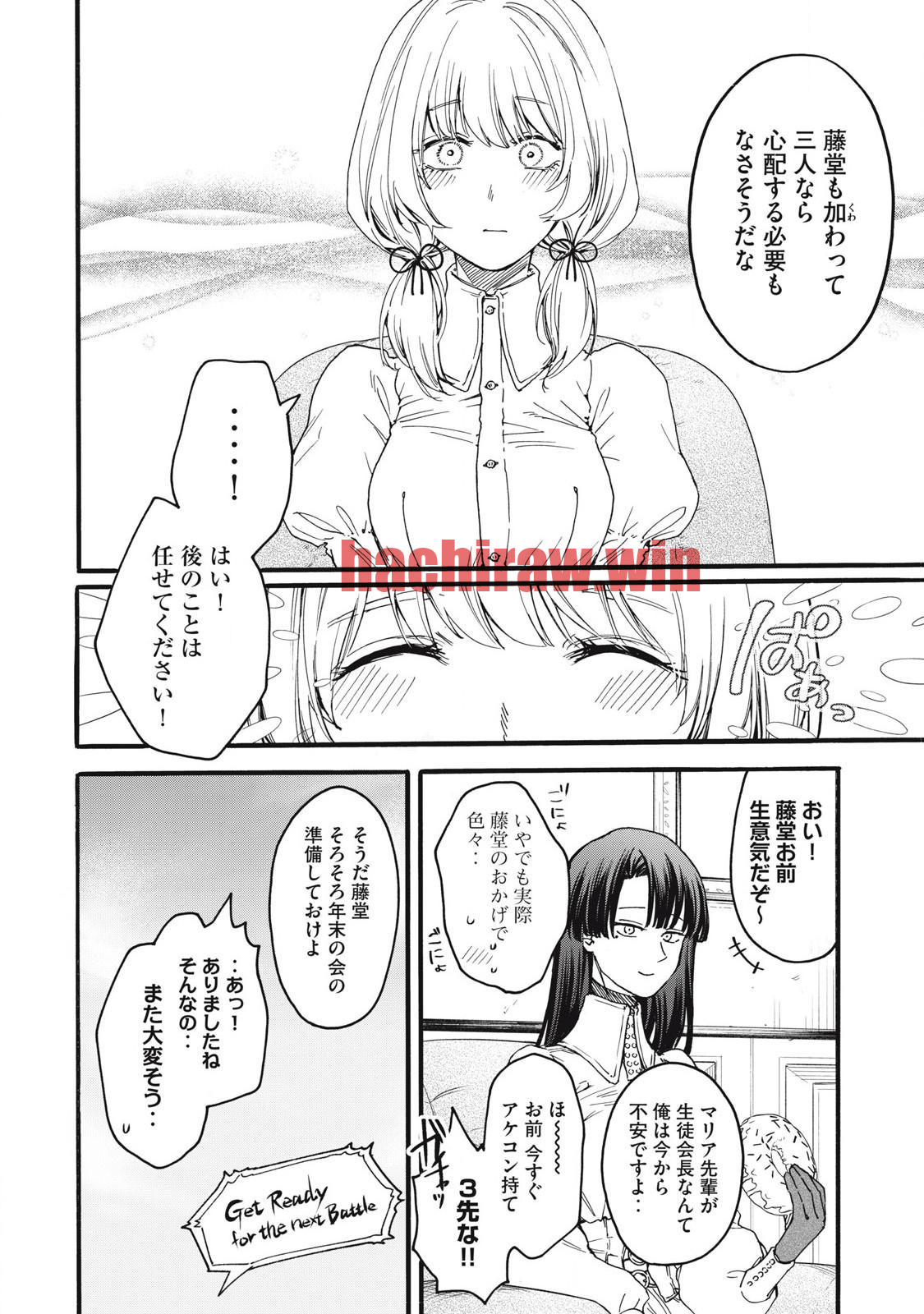img 9