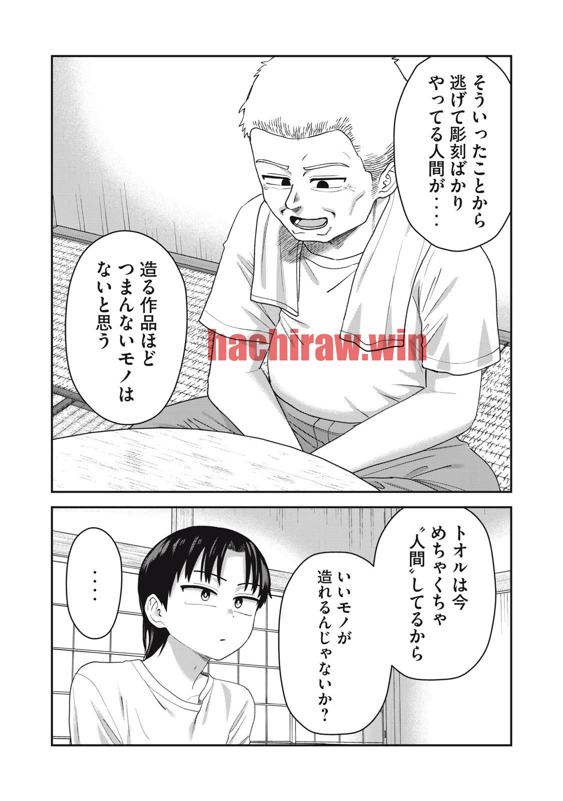 img 9