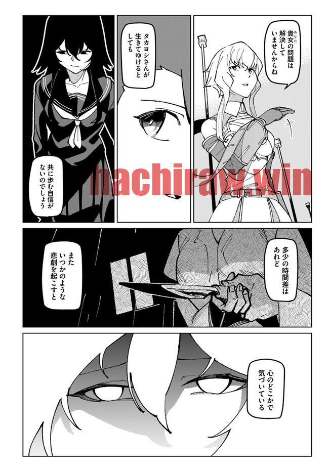 img 9