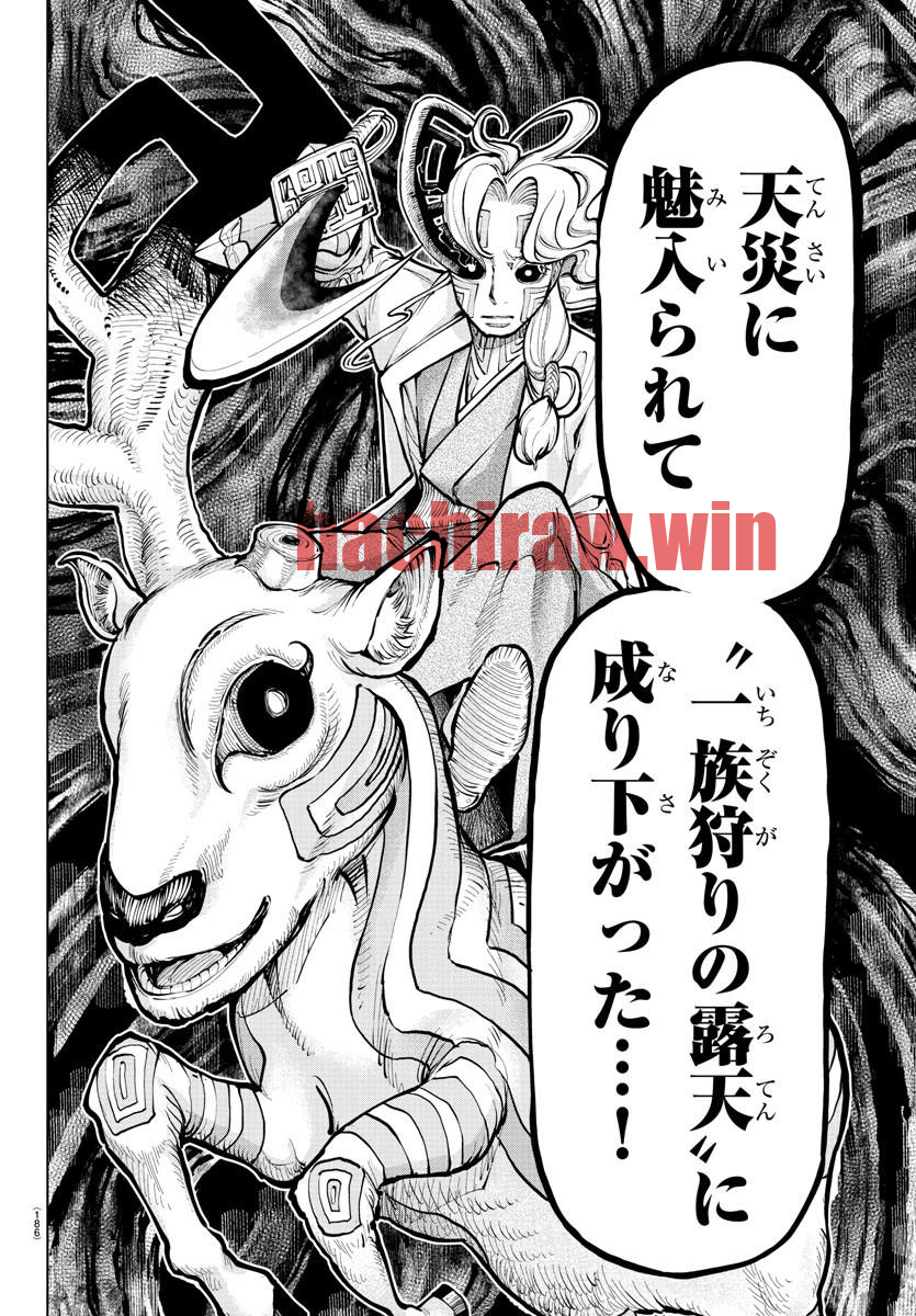 img 15
