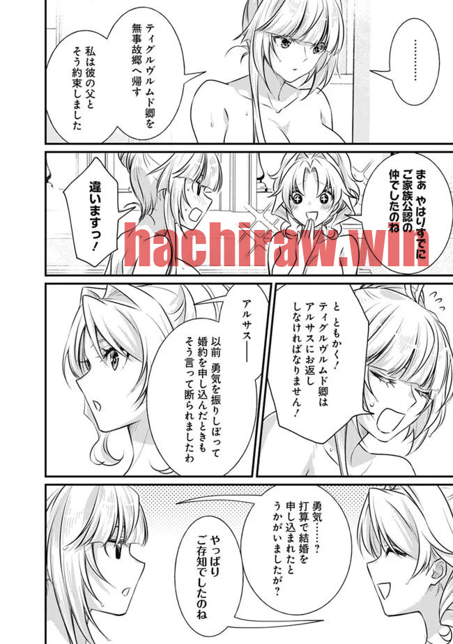 img 5