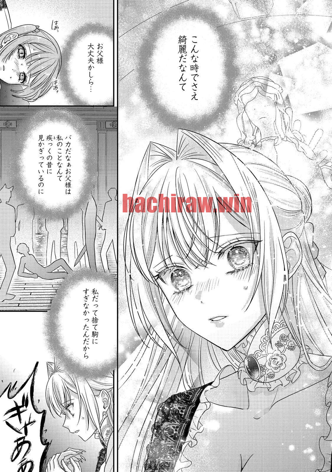 img 8