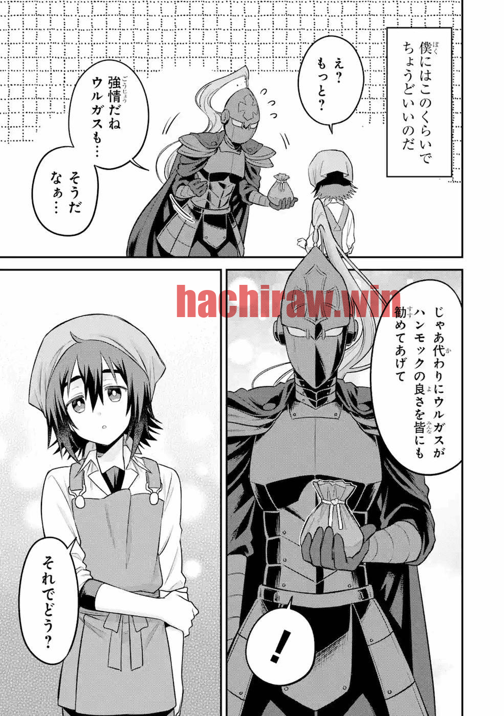 img 32