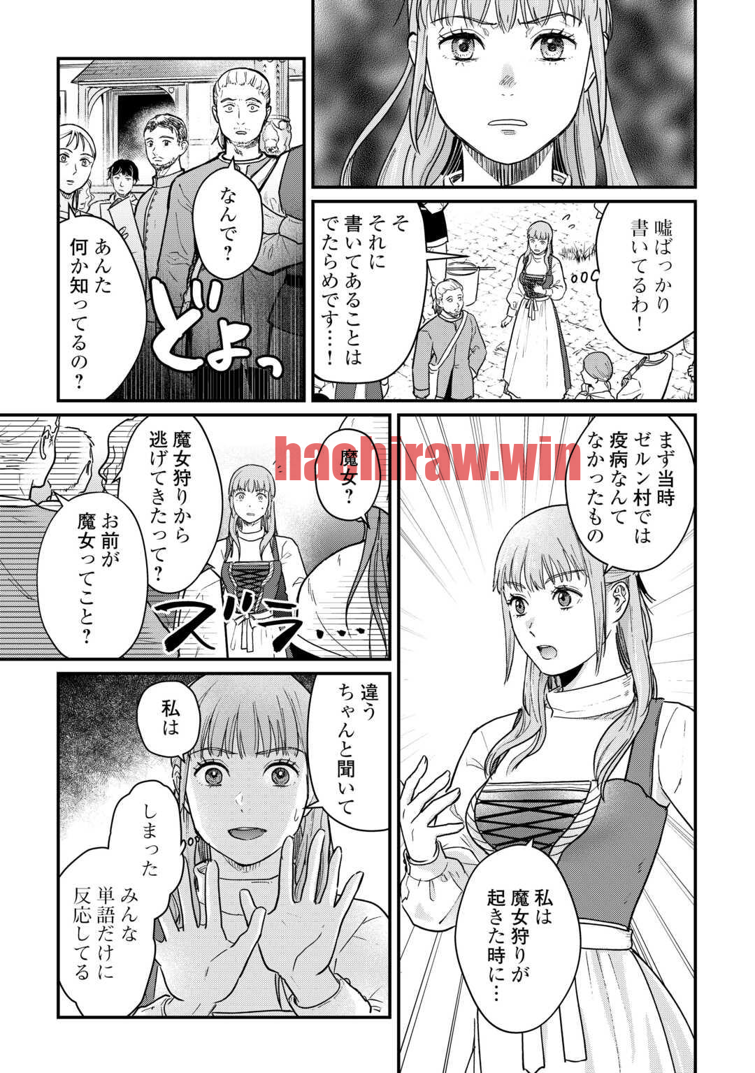 img 22