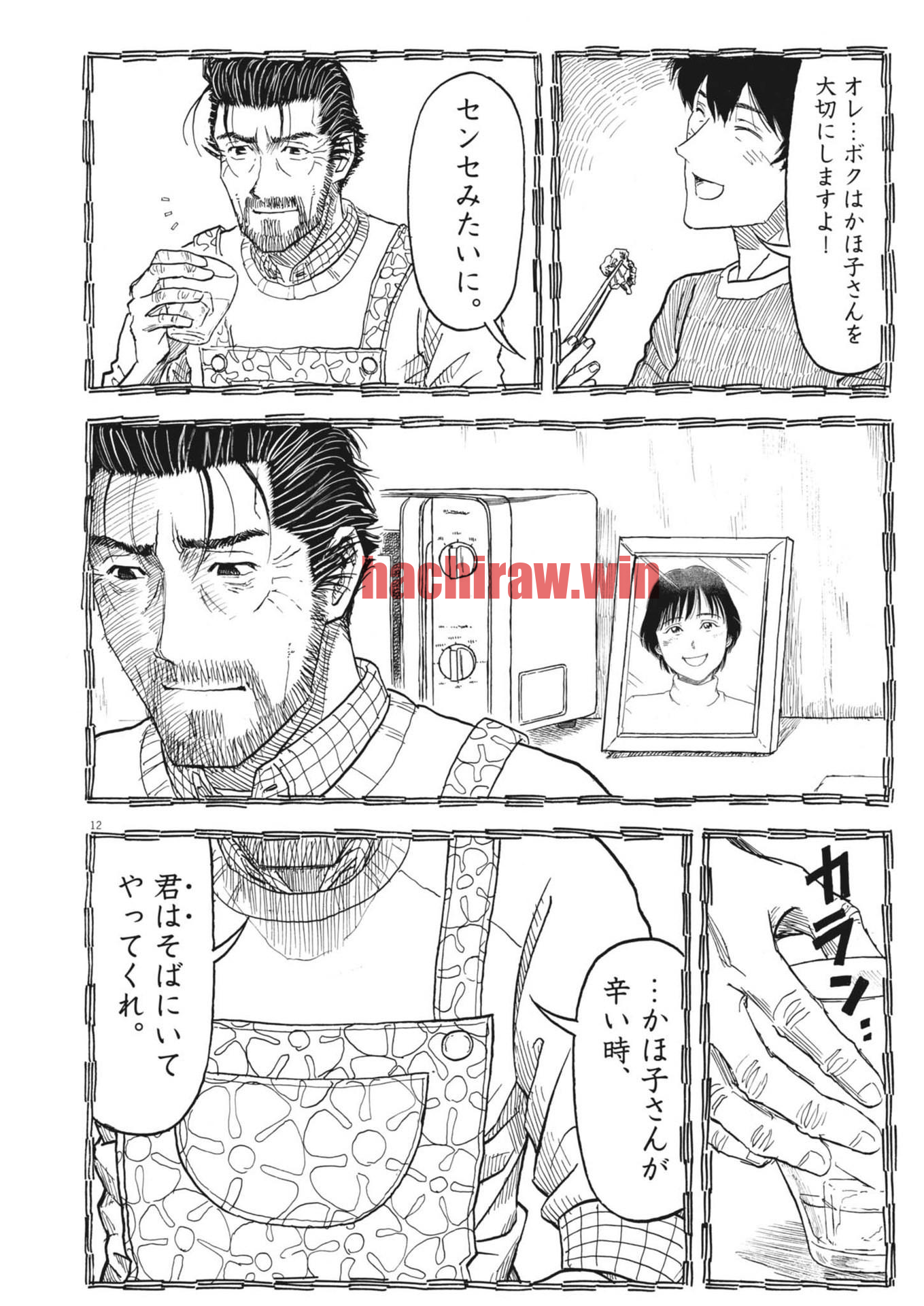 img 11