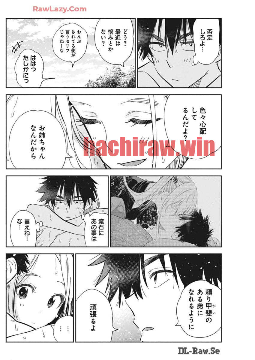 img 15