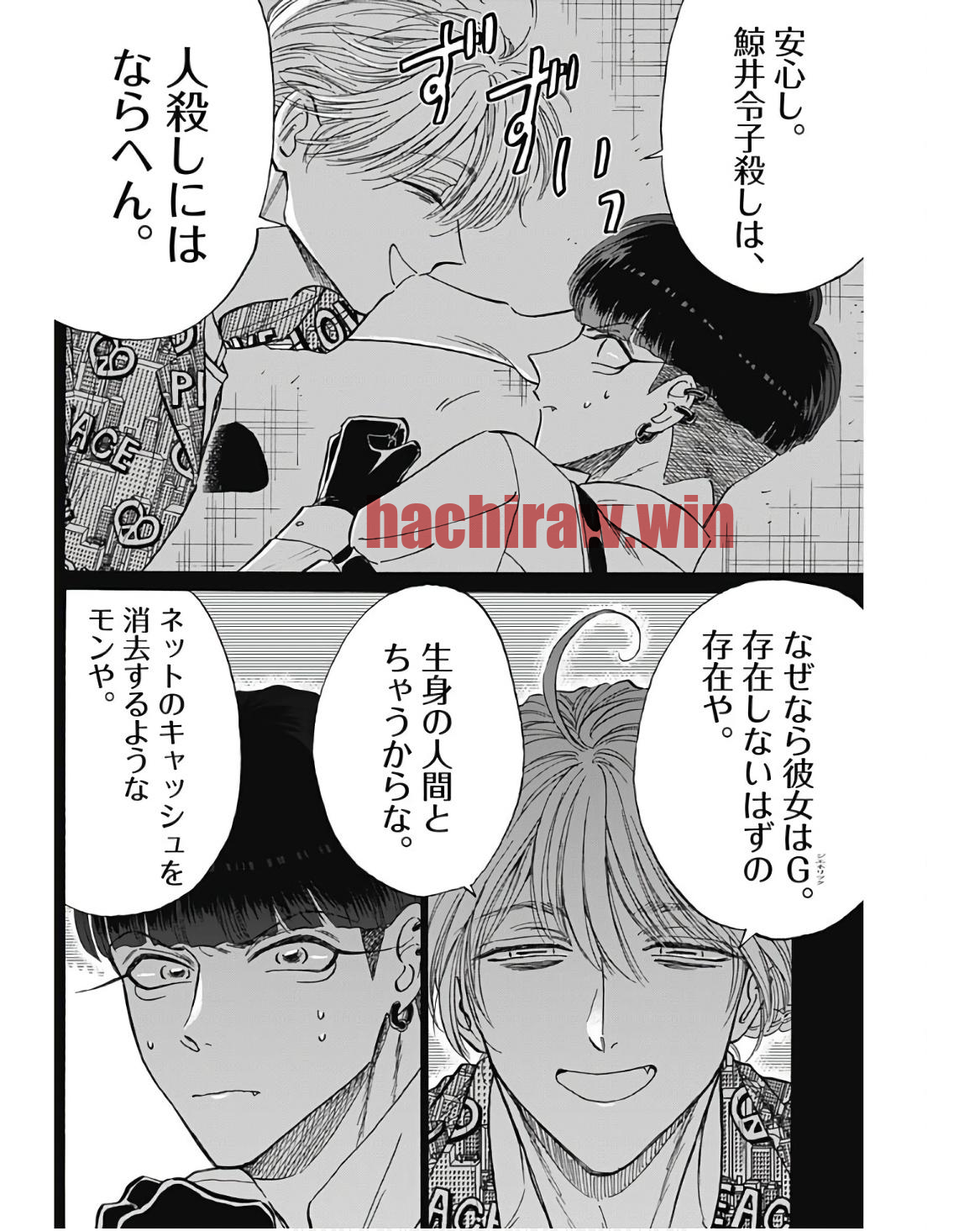 img 3